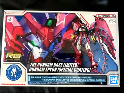 RG 1/144 Gundam Epyon [Special Coating] Limited Gundam Base Model