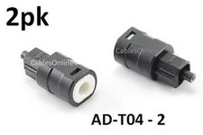 2-PACK Mini Optical Female to Digital Optical Toslink Male Audio Adapter