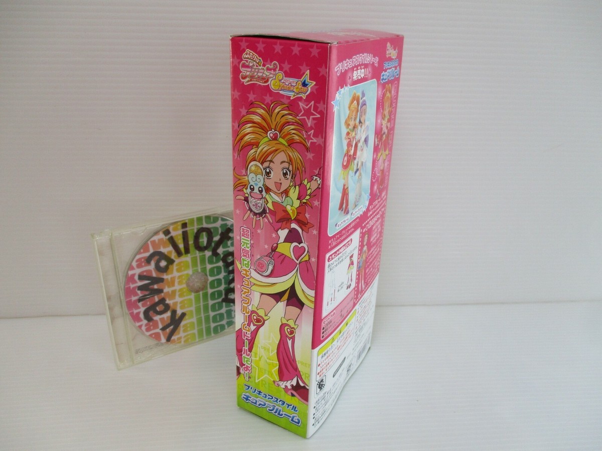 Futari wa PreCure Doll Splash Star Cure Bloom PreCure style