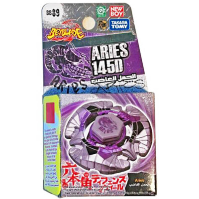 デッドストック　新品未開封　ベイブレード　アリエスARIES 145D TAKARA TOMY Aries 145D Beyblade Metal Fusion Fury Booster