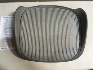 Herman Miller Aeron Chair Replacement Seat Pan 3V02 Large Size C Classic Glacier
