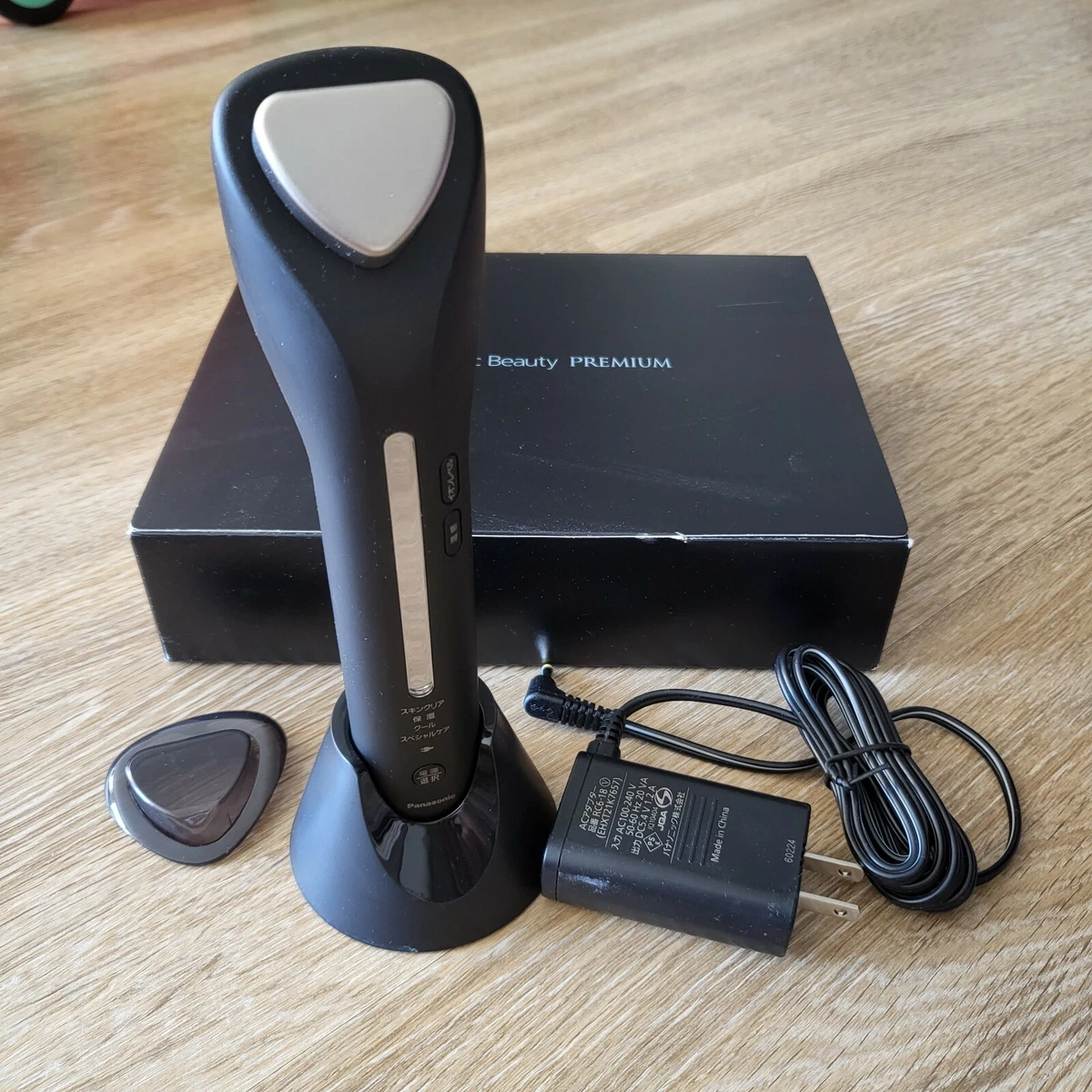 Panasonic Skin Care for sale | eBay