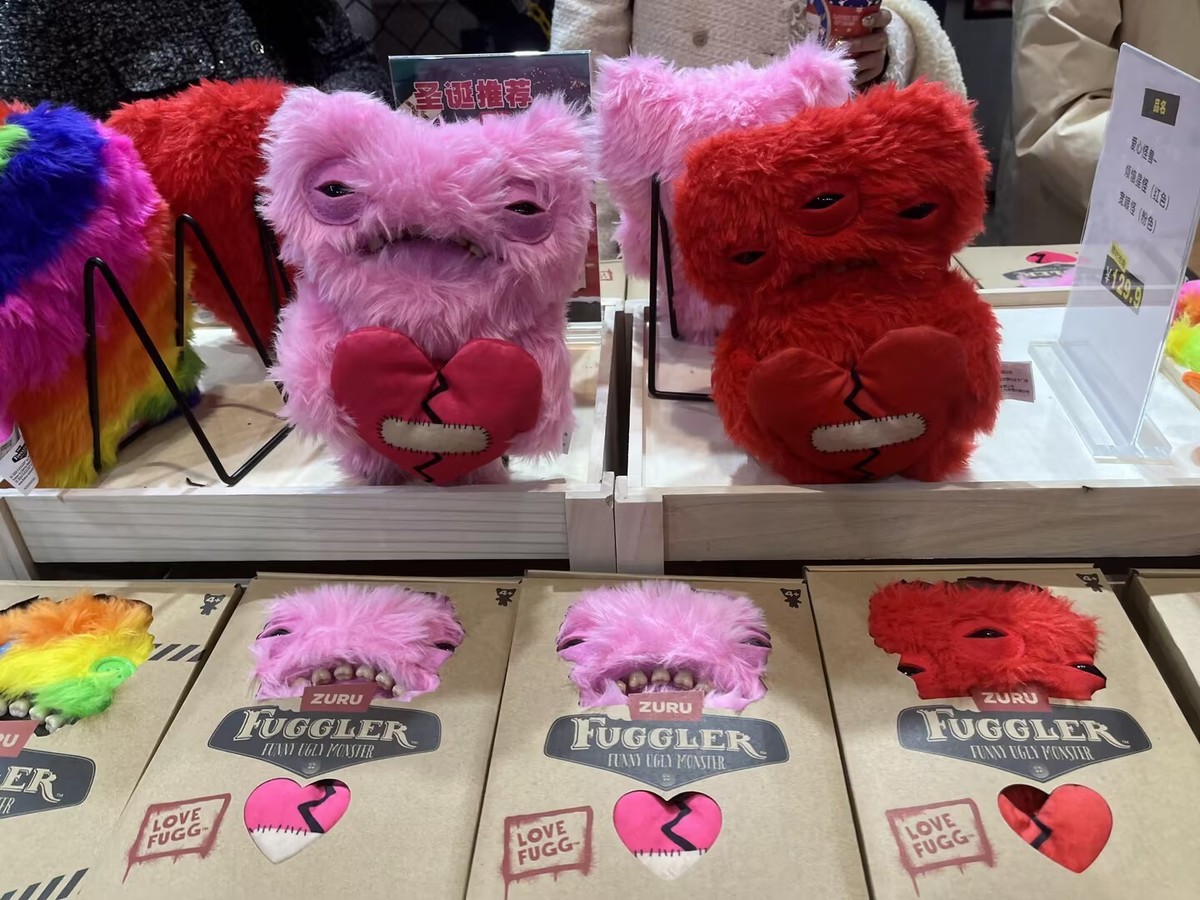 ZURU Fuggler LOVE FUGG Red Valentine's Day Funny Ugly Monster