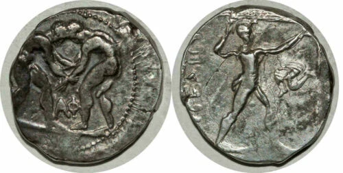 Pièces de monnaie antiques grecques en argent