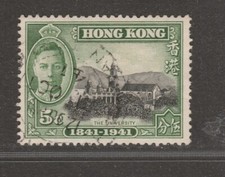 1941 HONG KONG 5c Centenary 