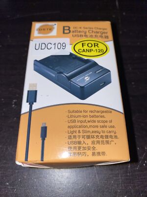 DSTE DC-K Series Battery Charger UDC109 for CANP-120