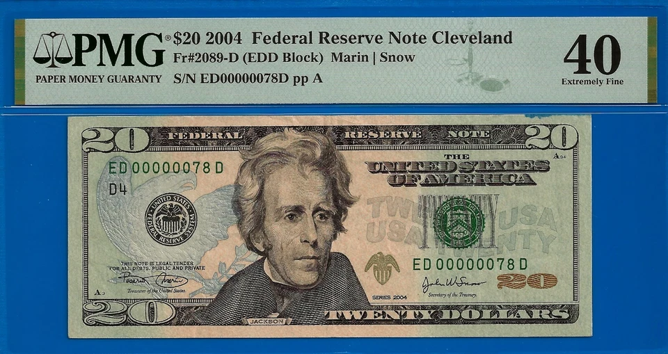 2004 $20 Federal Reserve Note PMG 66EPQ Birthday/Anniversary Fancy Low Serial - Image 2 of 3