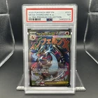 2025 Pokemon Mega Evolution UPC Promo Mega Charizard #023 EN Graded PSA 7
