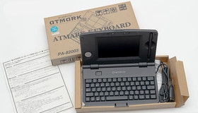 NEW Bandai Pippin Atmark Black Keyboard @World Japan *UNUSED - HOLY GRAIL*