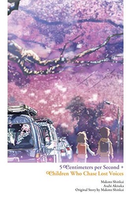 Children Who Chase Lost Voices from Deep Below + 5... - Shinkai, Makoto