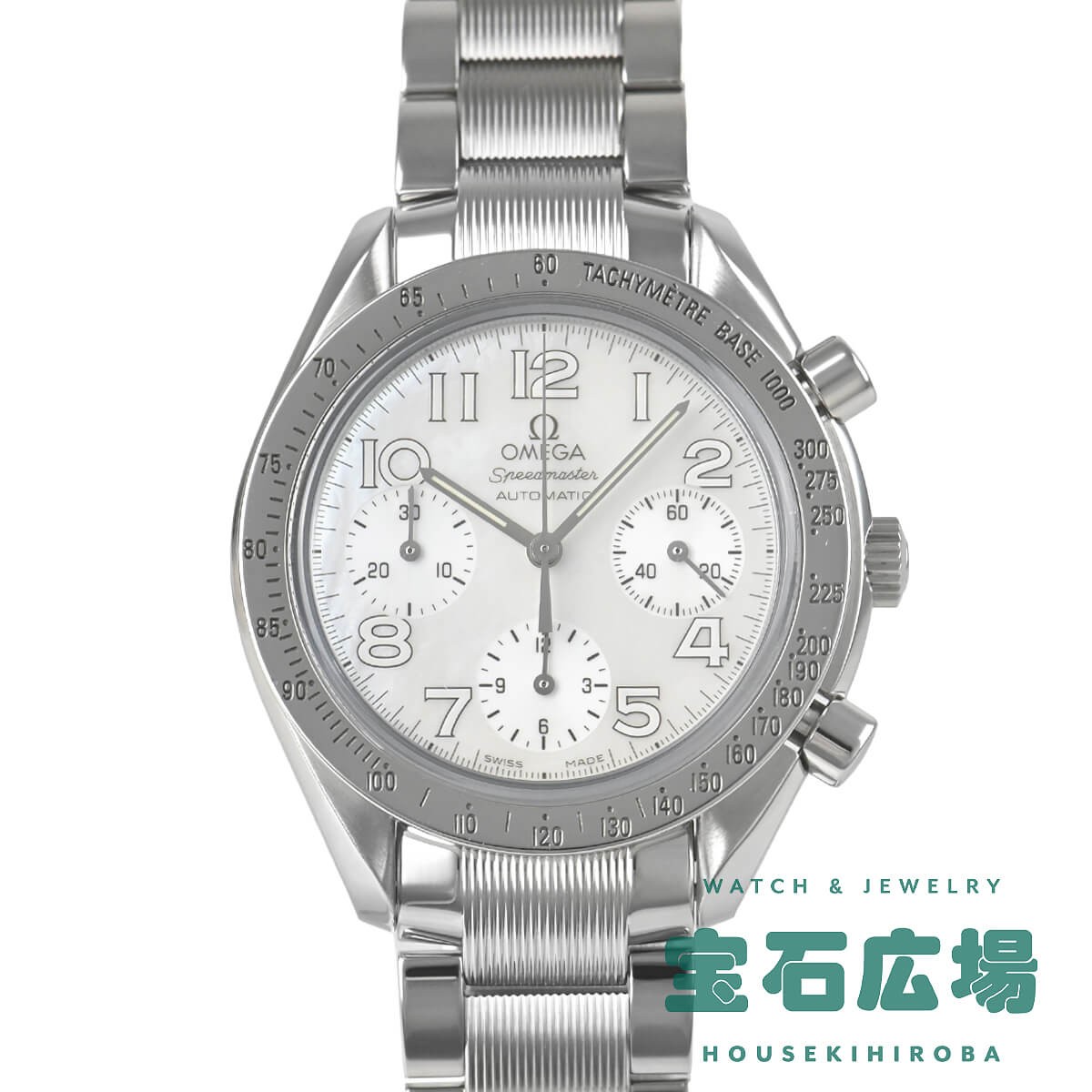 omega Speedmaster Reduced 3534-70 TO309030