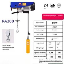 Miniature Electric Hoist 220V Fast Household Indoor Small Lifting Machine