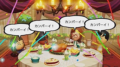 Miitopia Nintendo Switch Japanese Version Region Free English