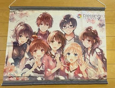 Saekano: How to Raise a Boring Girlfriend Disc Bonus Tapestry