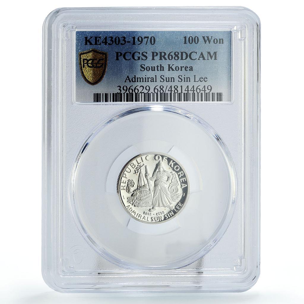 South Korea 100 won Admiral Sun Sin Lee Ship Clipper PR68 PCGS