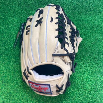 Rawlings Japan Baseball Glove Outfield HOH PRO EXCEL Wizard