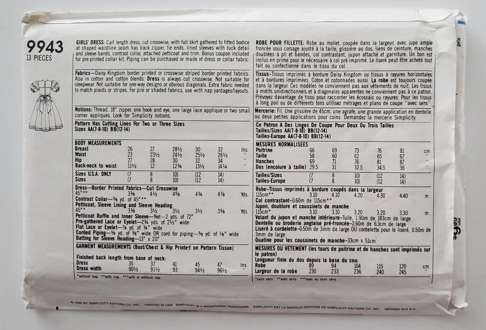 Simplicity 9943 Daisy Kingdom Size 7-10 Girls Dress Pattern Vintage 1994 New - Image 2 of 2