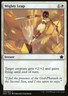 Magic the Gathering MTG Mighty Leap (9) Game Night 2019   NM
