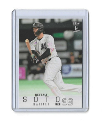 ''NEW''  Neftali Soto 2026 BBM #150 Japanese Baseball Card Puerto Rican Player