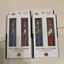 EA×DRESS A.T.IWASH R Sardine Unit 01 & Unit 02 SetZeake Surf Shore Jig