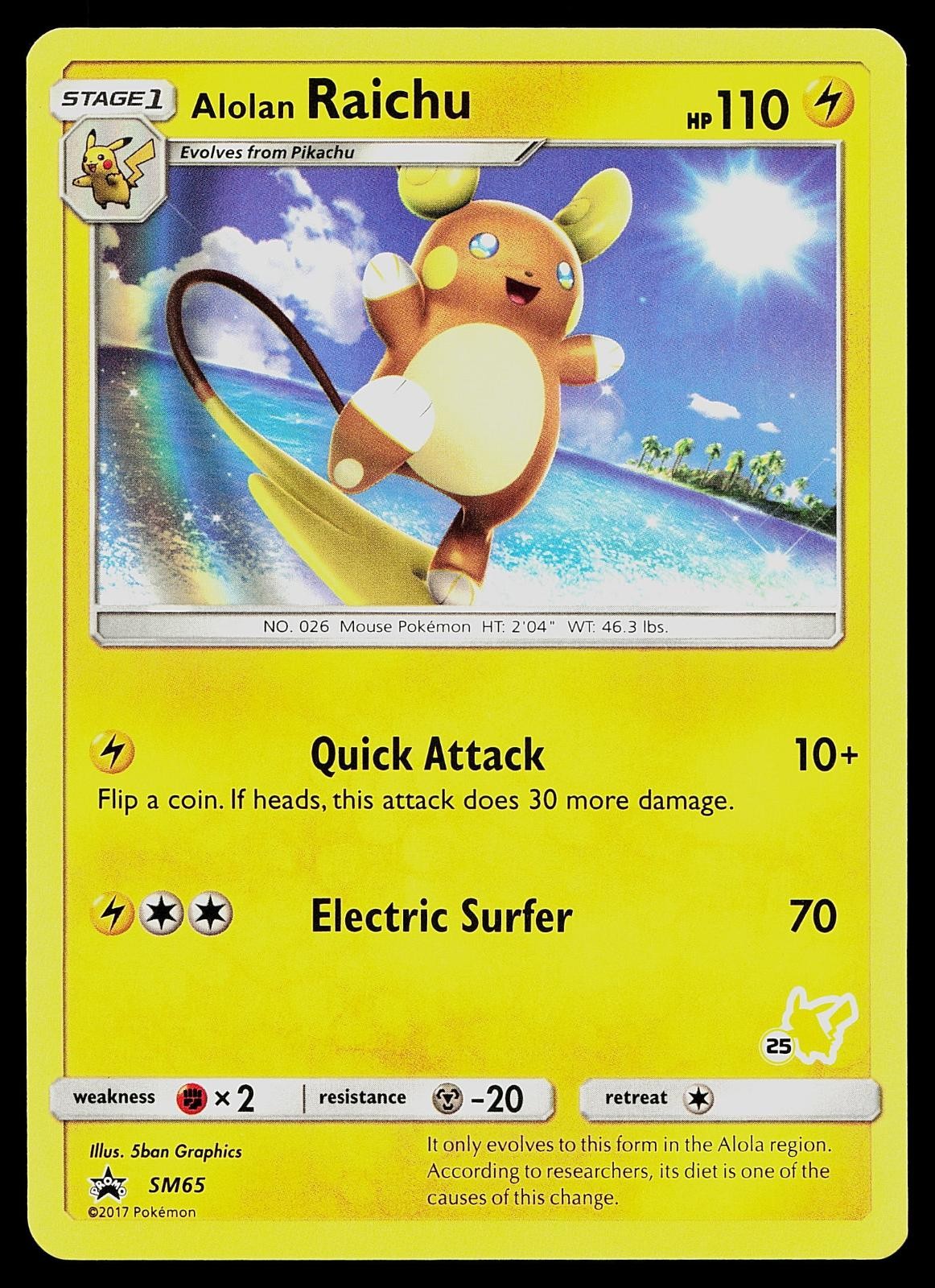Pokemon Card - Alolan Raichu - Sun & Moon Promo SM65 Acadamy Non-Holo Promo