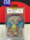 Grade10Pokemon S-Chinese Charizard ex 151C 175/151 SR