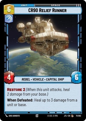 3x Star Wars: Unlimited CR90 Relief Runner Common Regular NM (JTL)
