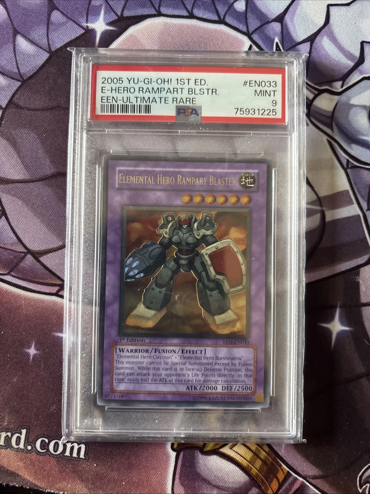 eBay