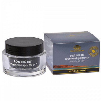 Feuchtigkeitsspendende Gesichtscreme Gentelmen for Men von Dead Sea...