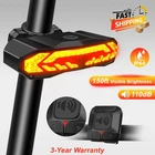 Ultra-Bright Bike Tail Light Turn Signals/Auto Brake USB Rechargeable Waterproof