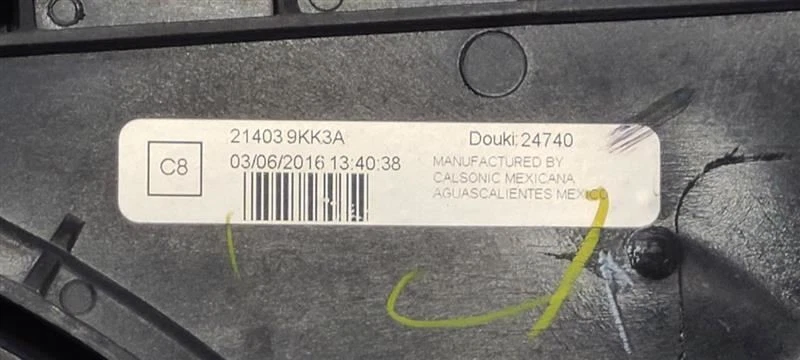 12 - 19 NISSAN VERSA Radiator Fan Motor Fan Assembly Hatchback Note CVT OEM - Image 2 of 4