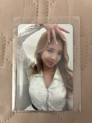SNSD Hyoyeon Mr. Taxi Photocard KR Press - US Seller