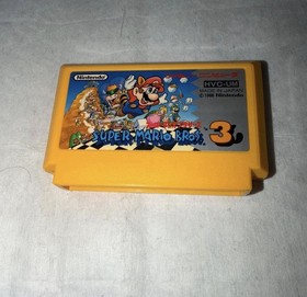 Nintendo Famicom Super Mario Bros 3 CIB Complete In Box Japan FC