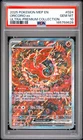 2025 POKEMON MEP EN-ME BLACK STAR PROMO CHARIZARD UPC #024 ORICORIO EX PSA 10