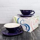 Mary Kay PRIZE Exclusive Porcelain Heart Shaped Tea Cups with Saucers - Lot of 2 — photo 4