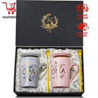 Geschenk Set Opa Oma 400Ml Rosa Grau FüR Geburtstag Hochzeit Ostern Vatertag