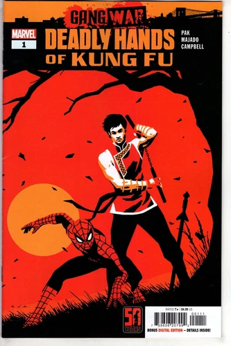 DEADLY HANDS OF KUNG FU GANG WAR #1
