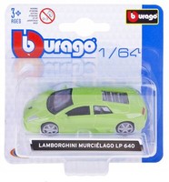 Bburago Lamborghini Murcielago LP-640 1:64 Scale 3 Inch Toy Car