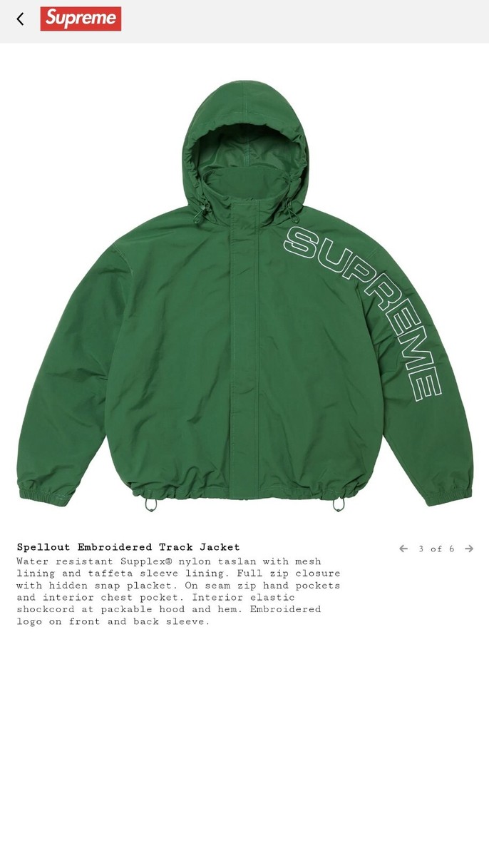 Supreme Spellout Embroidered Green Track Jacket|FW24|Medium Supreme Spellout Embroidered Green Track Jacket|FW24|Medium