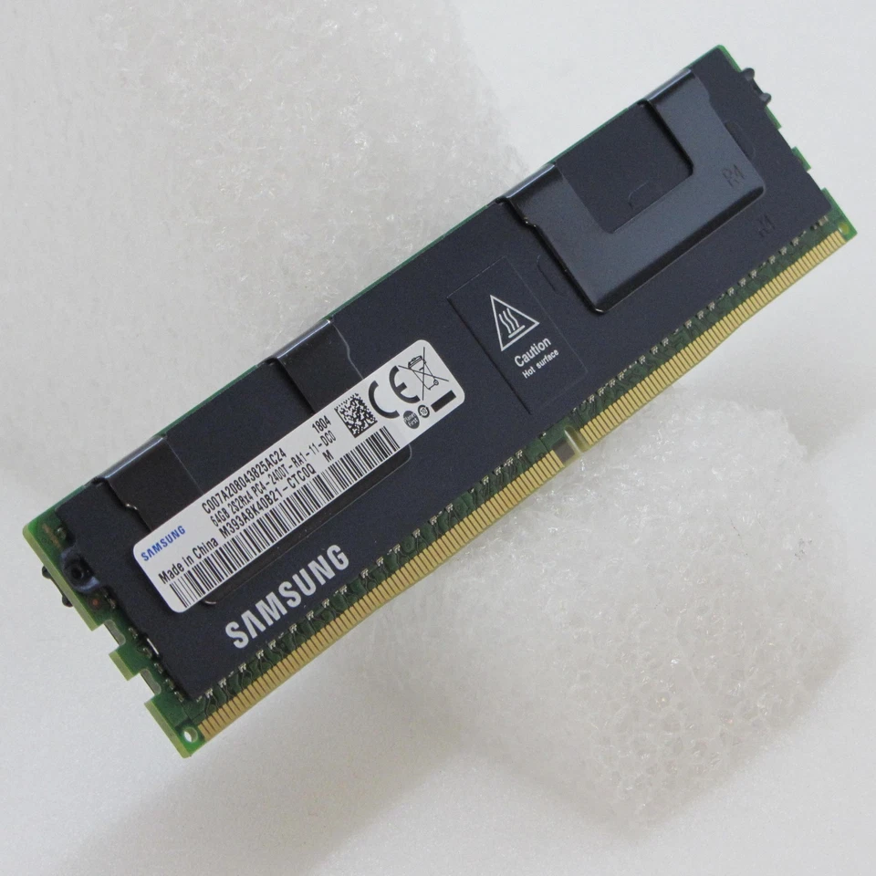 Primergy Speicher RX2540-M2 64GB 4Rx4 DDR4-2400 3DS S26361-F3934-L517 38047493