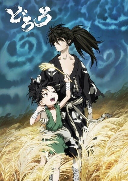 DVD Anime DORORO Complete TV Series (1-24 End) English Dub, All