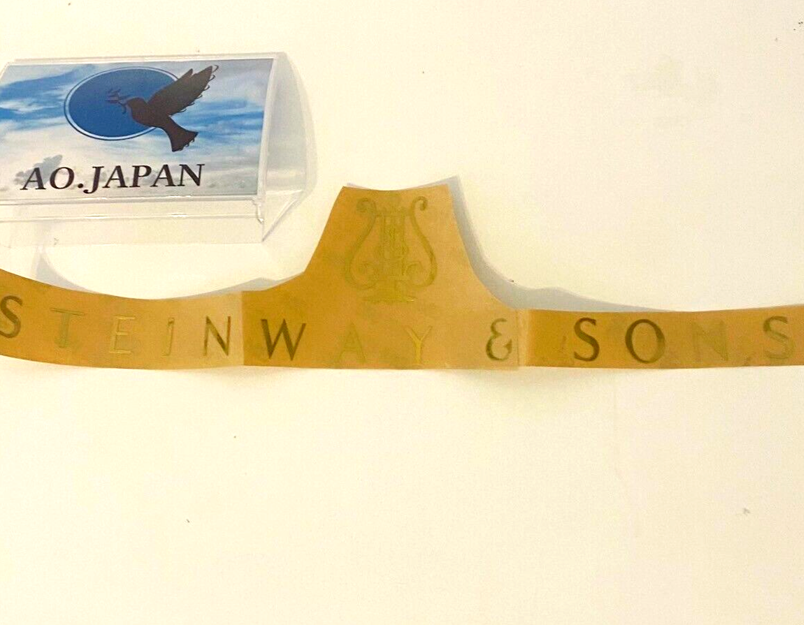 Steinway & Sons Grand Piano Sticker Decal Length 37cm 14.5in Thick