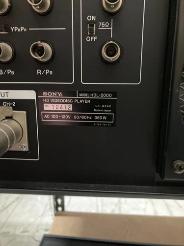 ソニー HDL-2000 HD ビデオディスクプレーヤー - 画像8/8