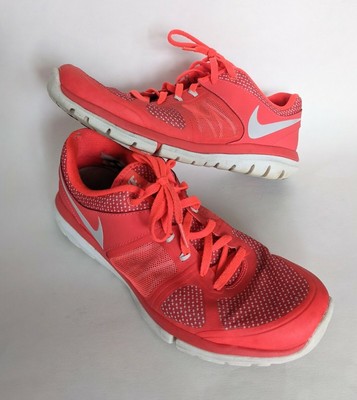 nike fitsole training