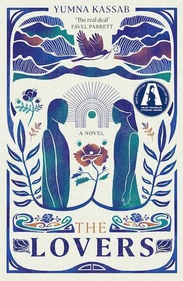 The Lovers | Yumna Kassab | englisch