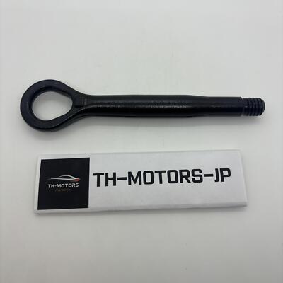 TOYOTA CROWN GWS204 HOOK ASSY, FRONT (TOW HOOK) 51961-30020 | eBay