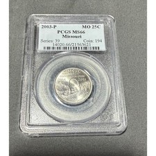 2000-S 25C Maryland, DCAM (Proof) Washington 50 States Quarters