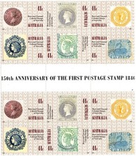 AUSTRALIE - Lot de 2 BLOC #13 #10 I  NEUF** MNH 1990 ! Rare configuration !