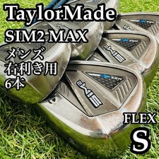 TaylorMade SIM2MAX Irons #6-9,Pw,Aw(6Clubs)/TENSEI TM 60/Flex:Stiff