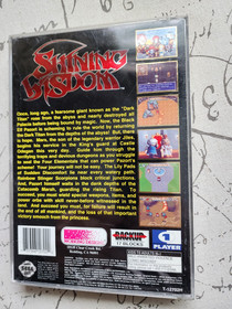 Shining Wisdom (Sega Saturn, 1996)